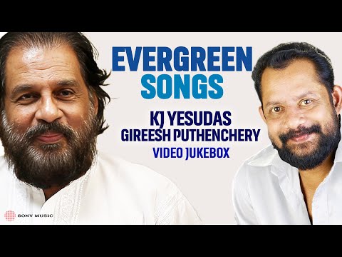 Evergreen Songs | KJ Yesudas | Gireesh Puthenchery | Malayalam Film Songs | Video Jukebox