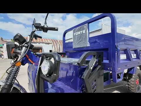 FORTE JB-1500