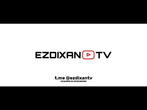 Rustam Maxmudyan Govend 2025🚨