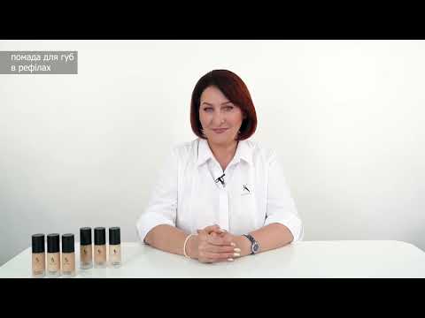 Відеоогляд Блиск для губ LIP GLASS 8 мл (01)