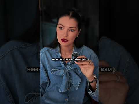 Я сама выбираю или за меня уже все решили? Полное видео в закрытой группе,ссылка в описании #терапия