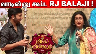 Download lagu RJ Balaji எல்லாம் தெரியும் ! 😃  | Urvashi Sema Jolly Speech | Veetla Vishesham Movie Audio Launch mp3