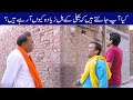 Electric Bills Stand Up Comedy | Rana Ijaz New Funny Video | Rana Ijaz & Makhi Comedy | Rana Ijaz