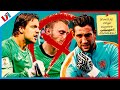 EXIT Cillessen! Stekelenburg vs Krul: Wie Moet De Boer Opstellen?
