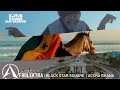 AFROLEKTRA Black Star Square DJ Set Icarus Sound Jam Session AEDM Afrobeats Amapiano