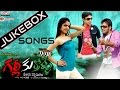 Galli Kurrollu Telugu Movie Songs Jukebox Naga Varma Shafali Sharma