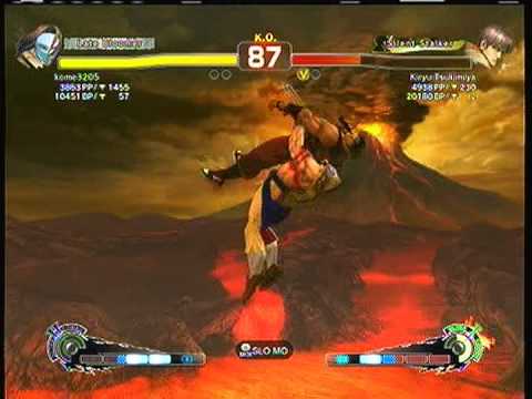 SSFIVAE: Vega (kome3205) vs. Guy (Kiryu Tsukimiya)  SD