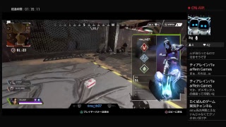 ［Apex Legends］脱初心者のための特訓タイム