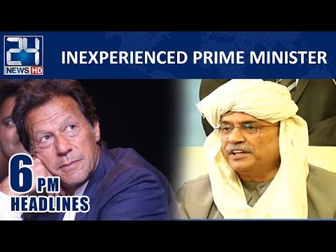 Inexperienced PM | News Headlines | 6:00 PM | 4 Dec 2018 | 24 News HD