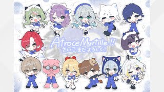 【NEW TOWN】最後のアトミル。みんなと沢山すごしたい。 最終日