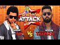 SHAA FM NONSTOP ATTACK YATHRA VS VIP