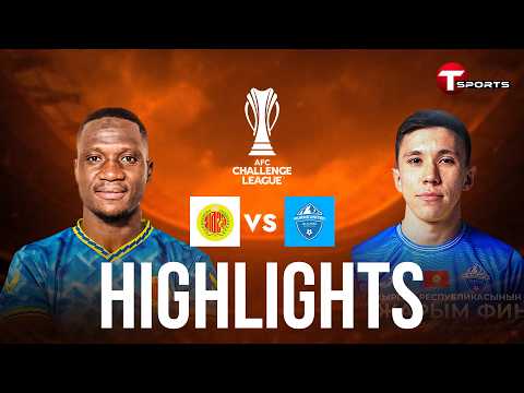 HIGHLIGHTS | Abahani Limited Dhaka vs Muras United | AFC Challenge League | Football | T Sports