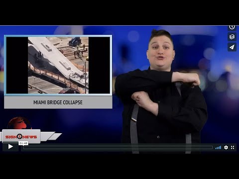 Multiple fatalities in Miami bridge collapse (ASL - 3.15.18)