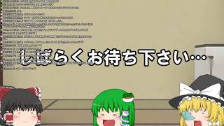 【雑談配信】生存報告をかねて雑談です【うましか実況団】