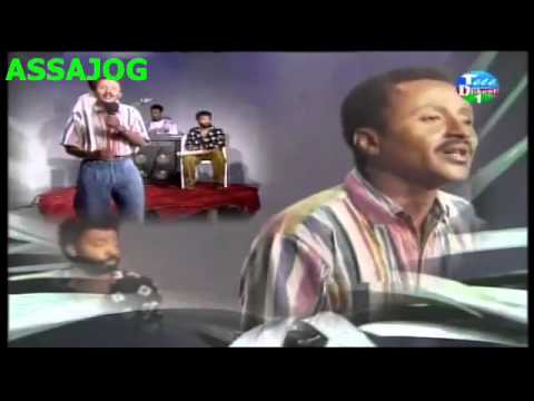 Djibouti: Fouad Ahmed