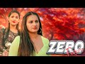 Zero Figure Series Explained Uncut Ayushi Bhowmick Ritu Rai Jonita D Cruz Series Review