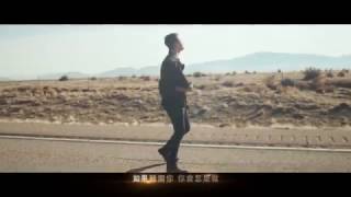 BYE男孩 Before You Exit / 如果離開你 When I&#39;m Gone (HD中字MV)