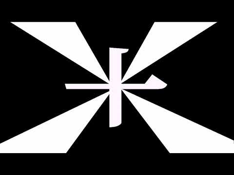 造形デザイン学科 Kanji Animation "奥" / inspired by "Word As Image"