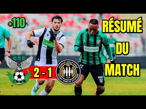CS Constantine vs ES Sétif 2-1 Résumé et Buts du Match - CSC vs ESS | Coupe d'Algérie 2025/26
