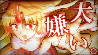 【東方PV】転校前夜【東方二次創作】