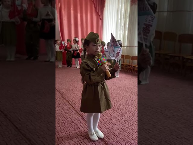 Утренник посвященный Дню Победы