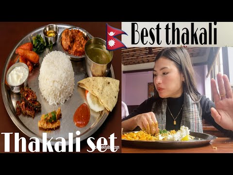 3- Melhor conjunto Thakali Khana em Kathmandu RS 400/-// Nepali Khana //food vlog //Parte 1