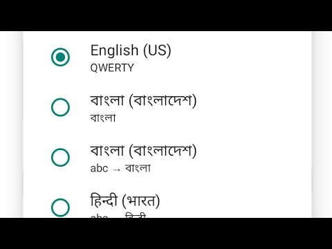 how to change keyboard language in realme c11, c12, c15, c17