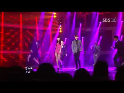 Trouble Maker JS &huyna