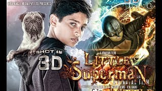 Little Superman Full Movie Dubbed In Hindi | Ansiba, Praveena