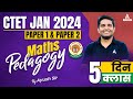 CTET Maths Preparation Paper 1 CTET Maths Pedagogy 1 By Ayush Sir