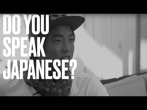 Dropping In with Kanoa Igarashi