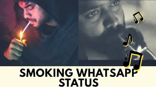 Smoking WhatsApp status video  Malayalam actress