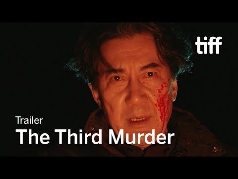 The Third Murder (2018) Trailer