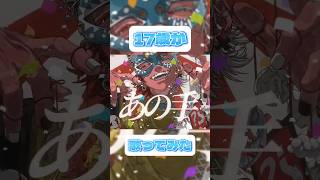 フェイキング・オブ・コメディver.ほあ #歌ってみた #歌ってみた動画 #歌い手 #チャンネル登録お願いします #新人歌い手 #高校生 #100日後にはファンが1人増えている底辺歌い手