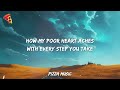 The Police Every Breath You Take Lyrics