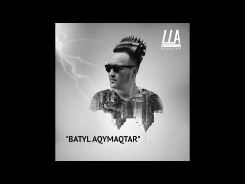 ШYNGYS - Батыл Ақымақтар (Премьера AUDIO, 2017)