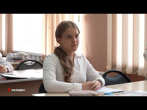 Профильные классы в находкинской школе представили Губернатору Приморья.