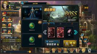 [PC] Age of Magic CCG Poziom 20 [PL]