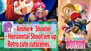 (Refined anime STG) Rainbow Cotton [PC/Steam, NSW]