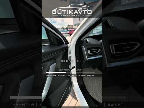 фото jetour x90 plus i 0