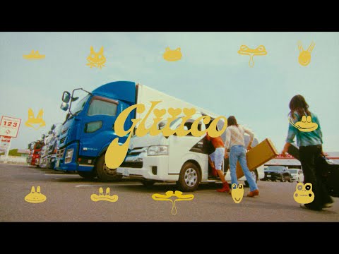 Gliiico - Amiri Jeans [Official Video]