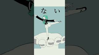 【#cover 】花に風 / 須田景凪 歌ってみた #二ノ宮はぐ #歌ってみた #歌い手 #須田景凪 #花に風