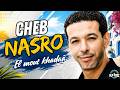 Cheb Nasro El Mout Khadaâ