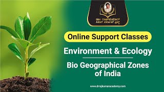 Online Support Classes | Environment & Ecology | Bio Geographical Zones of India| Dr.RajkumarAcademy