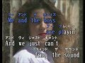 KISS BETH -karaoke 
