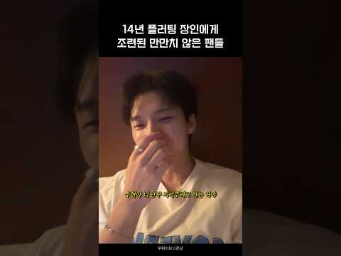 난 가능한데 감당 가능? #shorts