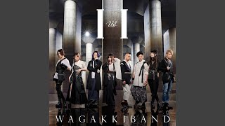 Download lagu Flower of Dusk mp3