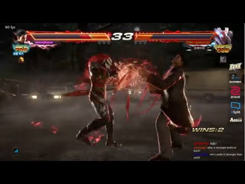 10 hit combo