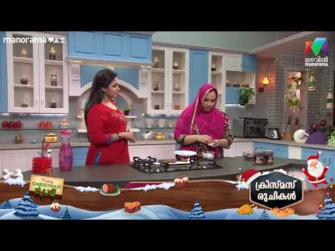 ഒരു Variety Truffle Dessert 🍮 IDhe Ruchi IMazhavil Manorama| #merrychristmas