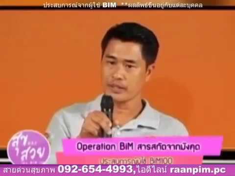 โรคสะเก็ดเงินเป็นหัวหอมผิว สาเหตุติดเชื้อกลาก